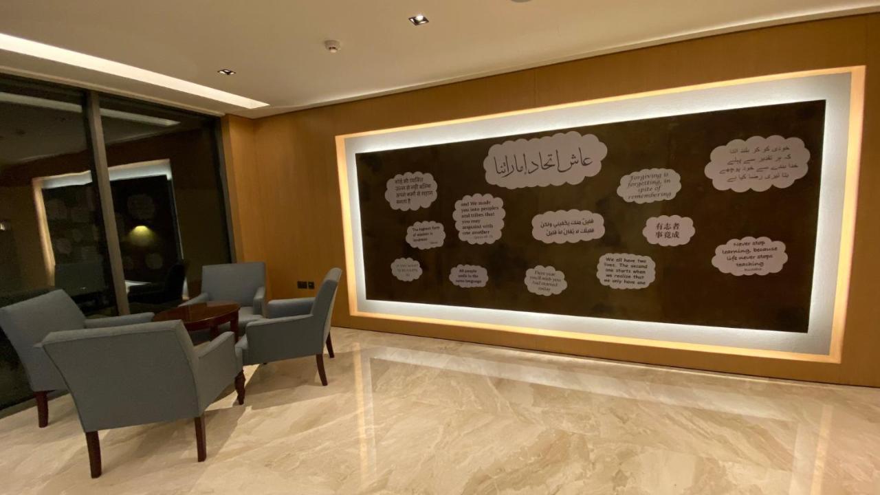 Sitara Hotel Apartment Dubaj Kültér fotó